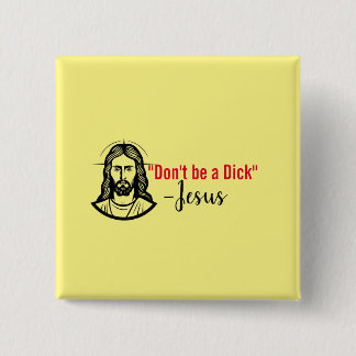 Bóton Quadrado 5.08cm Santo Button