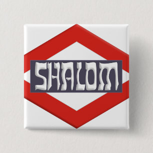 Bóton Quadrado 5.08cm Shalom