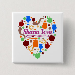 Bóton Quadrado 5.08cm Shana Tova Rosh Hashanah Feriado Judaico de Ano No