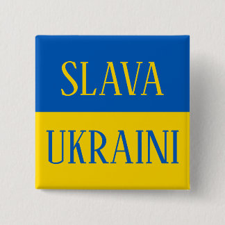 Bóton Quadrado 5.08cm Slava Ukraini Glory to Ukraine flag pin