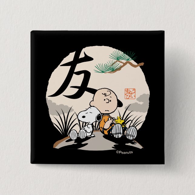 Bóton Quadrado 5.08cm Snoopy, Charlie Brown e Woodstock - Amigo (Frente)