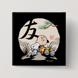 Bóton Quadrado 5.08cm Snoopy, Charlie Brown e Woodstock - Amigo