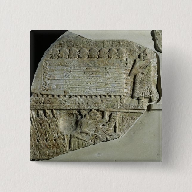 Bóton Quadrado 5.08cm Stele dos abutres (Frente)