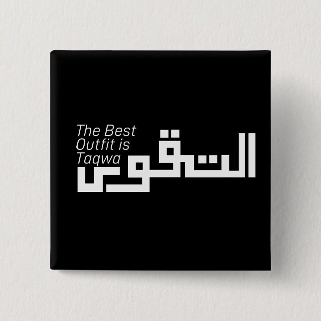 Bóton Quadrado 5.08cm Taqwa em árabe (Frente)