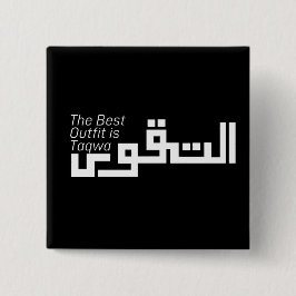 Bóton Quadrado 5.08cm Taqwa em árabe