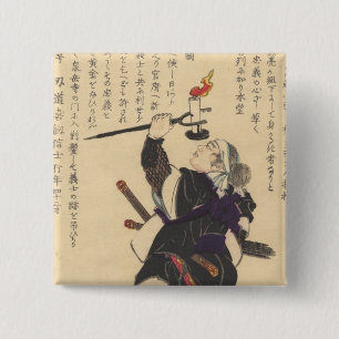 Bóton Quadrado 5.08cm Terasaka Kichiemon