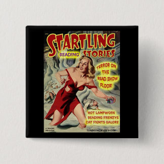 BÓTON QUADRADO 5.08CM TERROR NO ASSOALHO DA MOSTRA DO GRÂNULO!