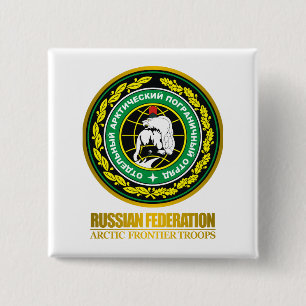 Bóton Quadrado 5.08cm Tropas árticas da fronteira do russo