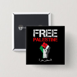 Bóton Quadrado 5.08cm Vintage Free Palestine Fist Palestina Gaza