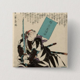 Bóton Quadrado 5.08cm Yazama Shinroku Mitsukaze