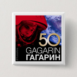 Bóton Quadrado 5.08cm Yurichapa