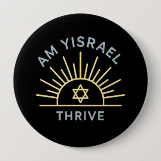 Bóton Redondo 10.16cm Am Yisrael Thrive Pin