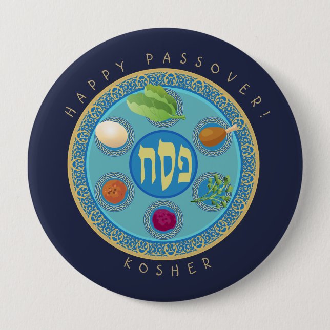 Bóton Redondo 10.16cm Placa de Passagem Kosher Pesach (Frente)