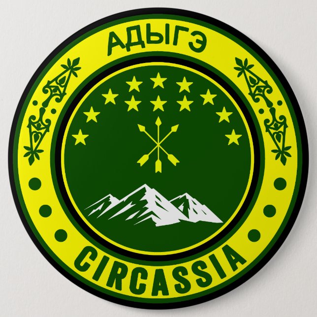 Bóton Redondo 15.24cm Circassiano, bandeira de adiga, Adygea, Bandeira C (Frente)