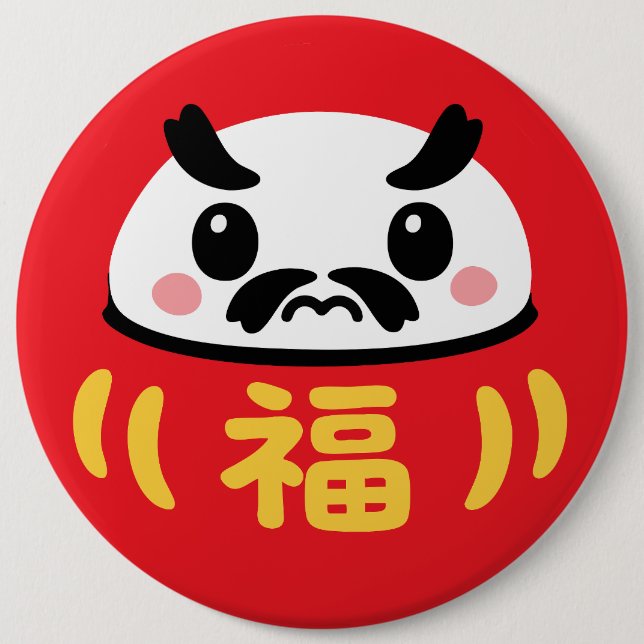 Bóton Redondo 15.24cm Daruma Kawaii japonês (Frente)