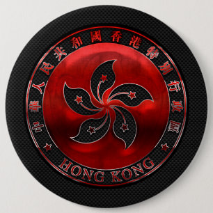 Bóton Redondo 15.24cm Entrada da Orquídea Ruby de Hong Kong em Impress