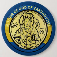 MÃE UCRÂNIA DE DEUS ZARVANYTSIA JESUS RELIGIOSA