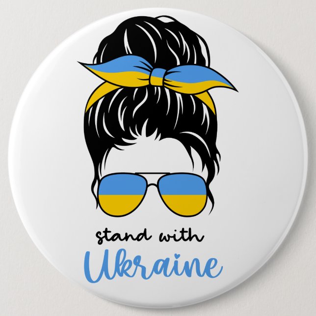 Bóton Redondo 15.24cm Mantenha ou design seu próprio botão (Frente)