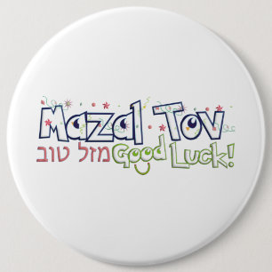 Bóton Redondo 15.24cm Mazel Tov