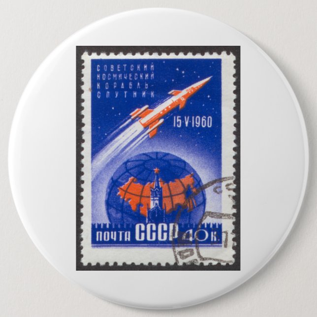 Bóton Redondo 15.24cm Sputnik 4 de maio de 15 1960 (Frente)