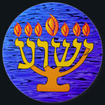Bóton Redondo 15.24cm Yeshua Menorah<br><div class="desc">Este Yeshua Menorah Button foi criado para aqueles que não gostam de vestir colares.  Pode ser preso a um chapéu,  camisa de colete.  Faz uma conversa excelente para aqueles que gostam de compartilhar sua fé com os outros.</div>