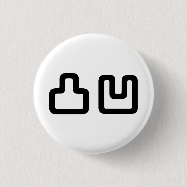 Bóton Redondo 2.54cm 凸 凹 Dekoboko で こ ぼ こ (Frente)