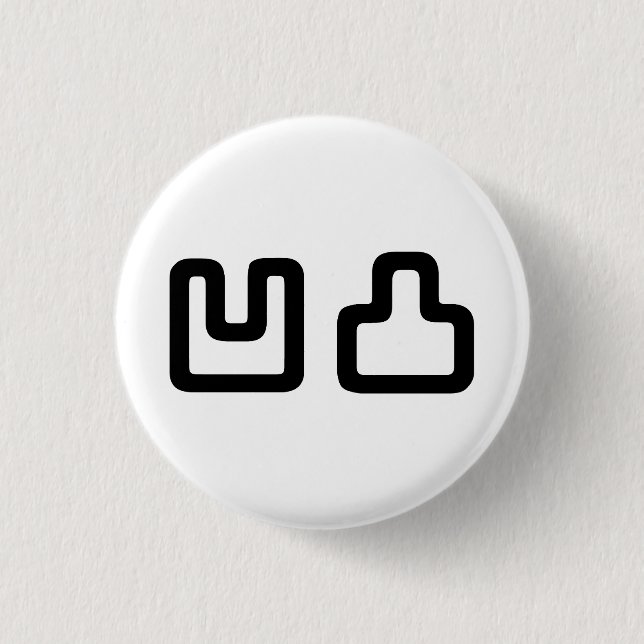 Bóton Redondo 2.54cm 凹 凸 Outotsu お う と つ (Frente)