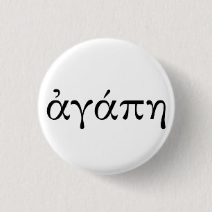 Bóton Redondo 2.54cm Agape