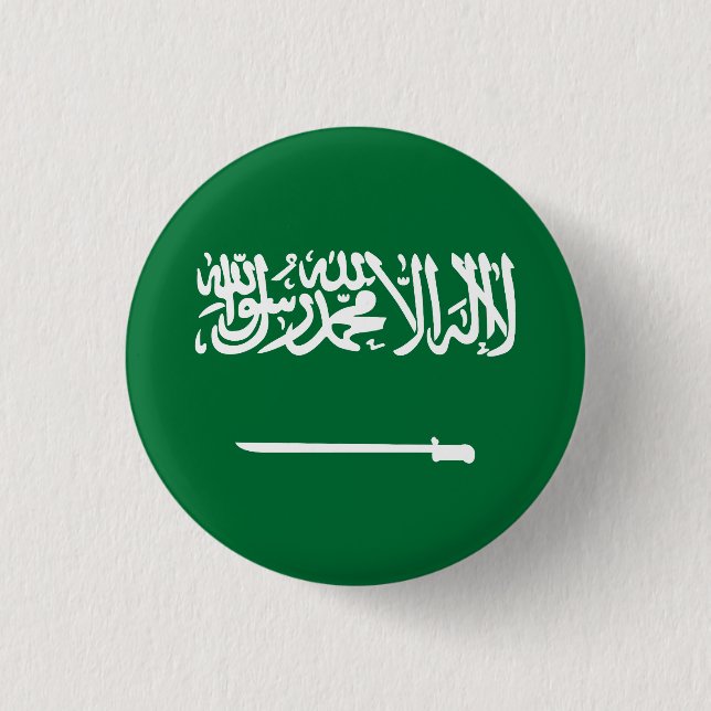 Bóton Redondo 2.54cm Bandeira da Arábia Saudita (Frente)