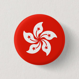 Bóton Redondo 2.54cm Bandeira de Hong Kong