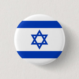 Bóton Redondo 2.54cm bandeira de Israel