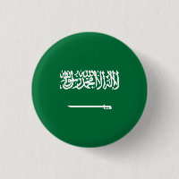Bandeira saudita, Bandeira da Arábia Saudita