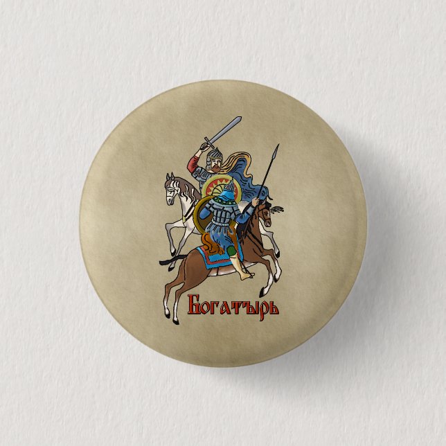 Bóton Redondo 2.54cm Bogatyr russo medieval (Frente)
