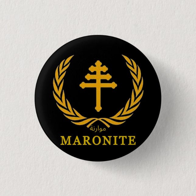 Bóton Redondo 2.54cm Botão da Igreja Maronita (Frente)