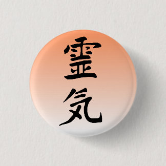 Bóton Redondo 2.54cm Botão de Reiki Sun