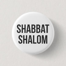 Botão de Shabbat Shalom
