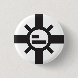 Bóton Redondo 2.54cm Botão de Sparko Sun