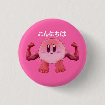 Botão Kirby rosa