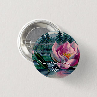 Bóton Redondo 2.54cm Botão Pin Budista Lotus Nam Myoho Renge Kyo