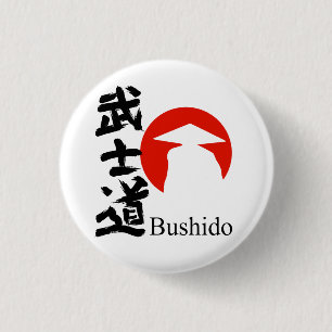 Bóton Redondo 2.54cm Bushido (武士道) - Botão