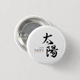 Bóton Redondo 2.54cm Caligrafia Japonesa Kanji Taiyo/Sol