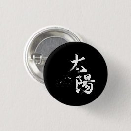 Bóton Redondo 2.54cm Caligrafia Japonesa Kanji Taiyo/Sol