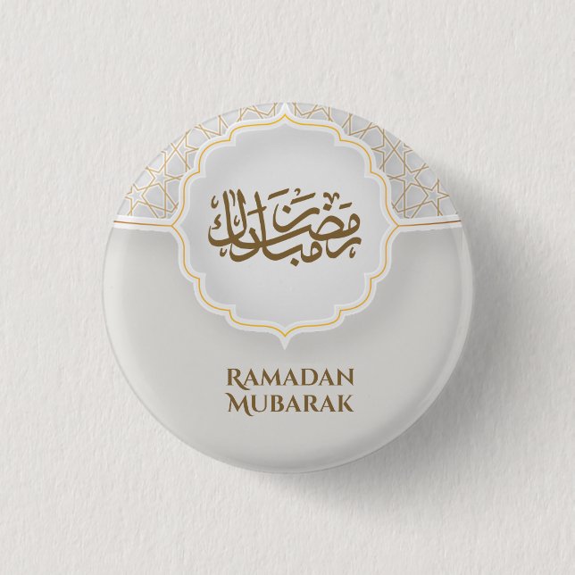 Bóton Redondo 2.54cm Cartão Eid Mubarak com Masjid (Frente)