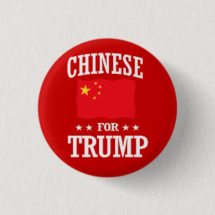 BÓTON REDONDO 2.54CM CHINÊS PARA TRUMP