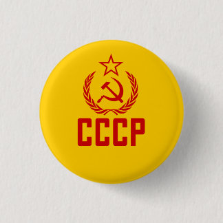 Bóton Redondo 2.54cm Crista e foice soviéticas CCCP