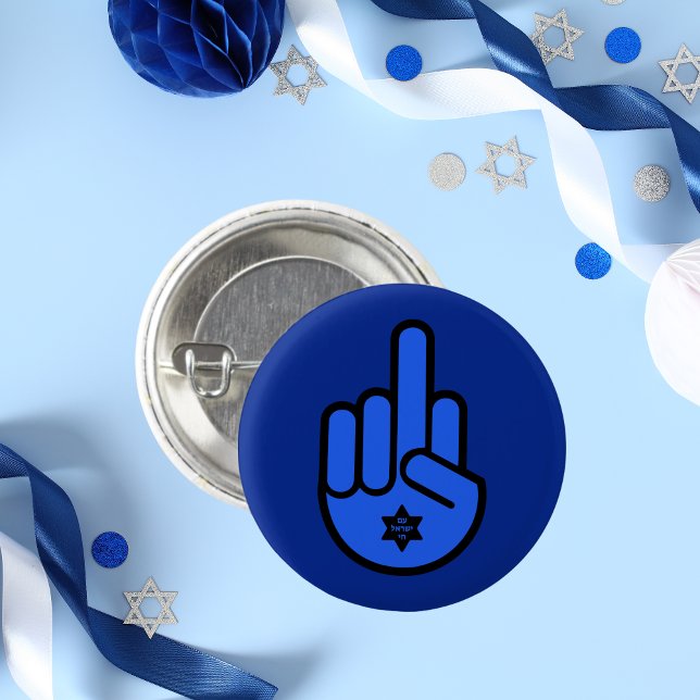 Bóton Redondo 2.54cm Dedo Médio Hamsa com Estrela de David Judeu (Criador carregado)