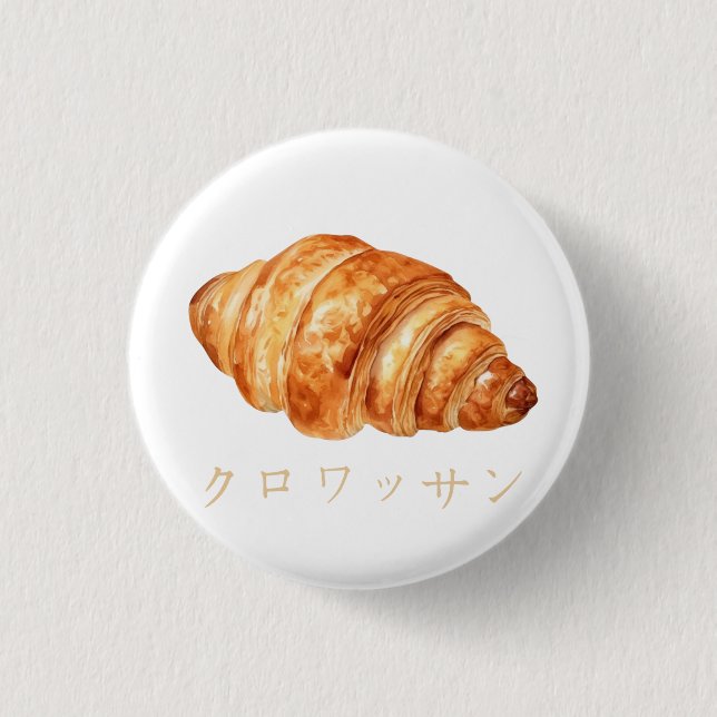 Bóton Redondo 2.54cm Design de texto japonês Croissant Fofo  (Frente)