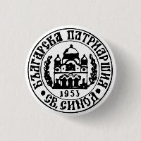 Emblema da Igreja Ortodoxa Búlgara