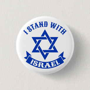 Bóton Redondo 2.54cm Eu fico com Israel