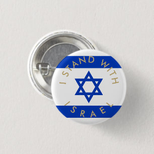Bóton Redondo 2.54cm Eu fico com o texto e a bandeira dourados de Israe